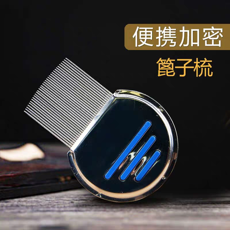 Gi Steel Sheet Wooden Comb -
 stainless steel anti flea nit lice comb for pet wholesale – QiLin